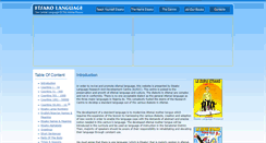 Desktop Screenshot of etsakolanguage.com