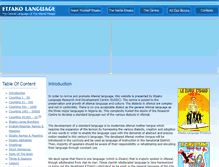 Tablet Screenshot of etsakolanguage.com
